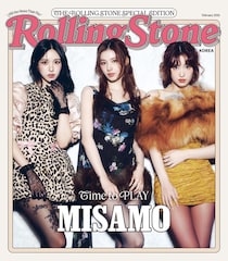 MISAMOの「Rolling Stone Korea」スペシャルBOXが販売開始、銀座で“目の前”に迫るVR体験の日本限定特典も