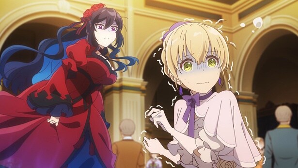 『エリスの聖杯』