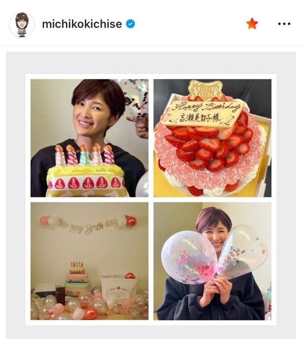 【写真】“ハートバルーンにスマイル”…吉瀬美智子、51歳の誕生日「サプライズ」で幸せな姿