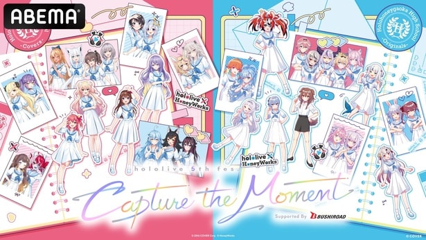 hololive 5th fes. Capture the Moment(HoneyWorks stage)