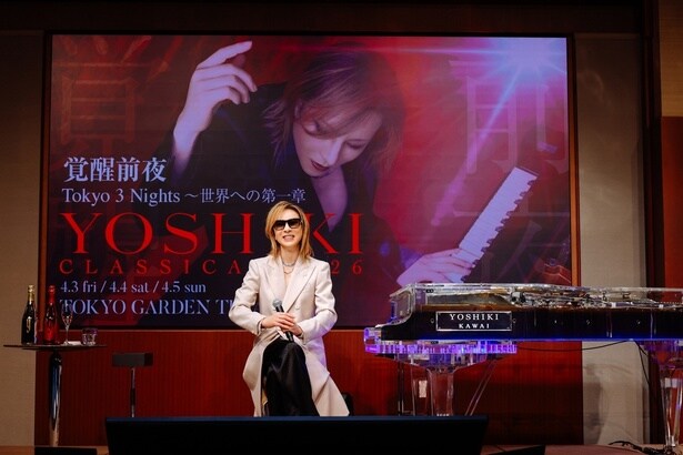 「YOSHIKI CLASSICAL 2026 覚醒前夜 ー Tokyo ３ Nights 世界への第一章」発表会より