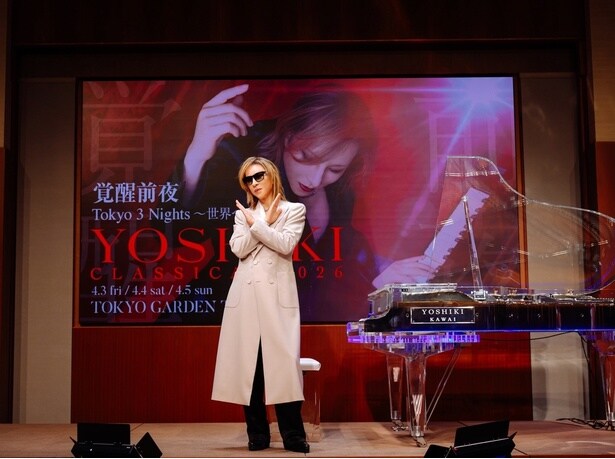「YOSHIKI CLASSICAL 2026 覚醒前夜 ー Tokyo ３ Nights 世界への第一章」発表会より
