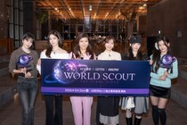HYBE×Geffen Records新オーディション『WORLD SCOUT: THE FINAL PIECE』スタジオキャストにヒコロヒー出演決定　指原莉乃、SAKURAほかキャスト陣のコメントも到着