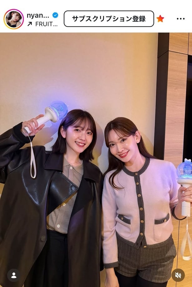【写真】“神すぎて泣ける”…小嶋陽菜、「ほぼ初めて」鈴木愛理と2ショットの姿