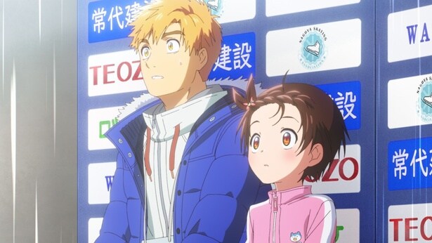 テレビアニメ「メダリスト」