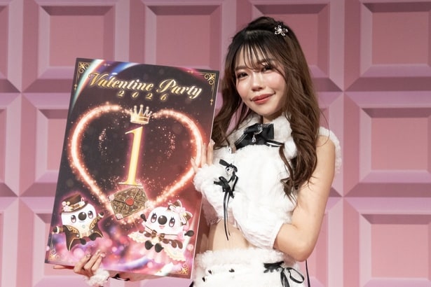 17LIVEリアルイベント「Valentime Party 2026」で1位に輝いた星野アリス