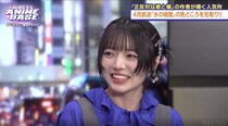 声優・和泉風花、4月アニメ『氷の城壁』アフレコでの苦悩を吐露「気持ちが抜けなくて引きずることも」＜#シブアニ＞