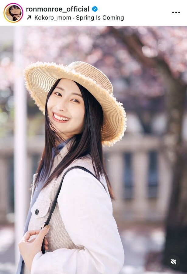 【写真】「日本で迎える8回目の春節」…ロン・モンロウ、“きらめく髪×ナチュラルメイク”の姿