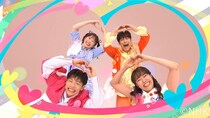 「おかあさんといっしょ」人気の全20曲を収録した「最新ソングブック」発売　卒業が決まった杏月お姉さん最後のベスト映像集
