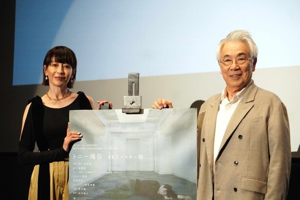 宮沢りえ、イッセー尾形(写真左から)