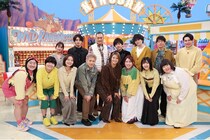 ＜ニノさん＞レギュラー放送最終回、番組で苦手を克服した赤楚衛二らゆかりのあるゲストとゲーム対決