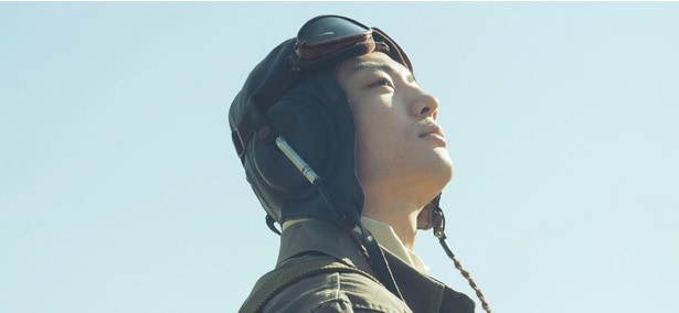 伊藤健太郎は特攻隊員・石丸役を演じる