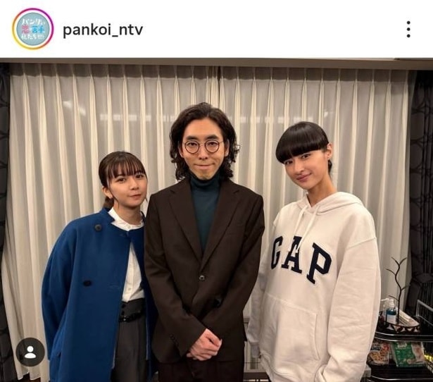 【写真】上白石萌歌、柄本時生、シシド・カフカのレアな3ショット