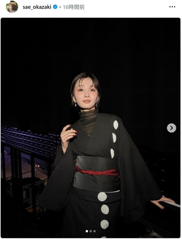 【写真】岡崎紗絵、黒紋付染の着物が「似合う」と反響