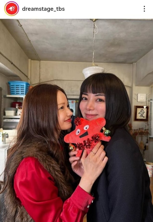 【写真】池田エライザ&ハ・ヨンス、笑顔で顔寄せ合う仲良しオフショット