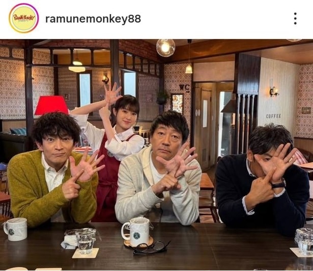 【写真】反町隆史、大森南朋、津田健次郎、福本莉子の全員で“6話”ポーズ披露