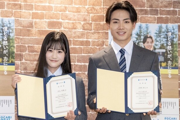 第98回選抜高等学校野球大会「センバツ応援ポスター」発表会見より