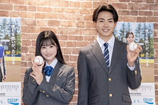 第98回選抜高等学校野球大会「センバツ応援ポスター」発表会見より