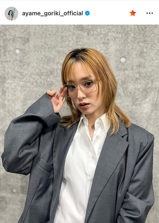 【写真】「リラックス感もあるのにcool」…剛力彩芽、クールビューティーな「私服」姿