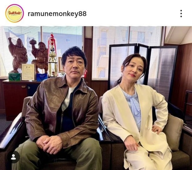 【写真】大森南朋&中越典子、本編では元恋人同士の役を演じる2人の仲良しオフショット