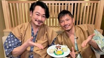 岩永洋昭、先輩・小田井涼平にサプライズバースデー　2回目の2人旅で固くなる元純烈の絆＜いいふろ温泉宿＞