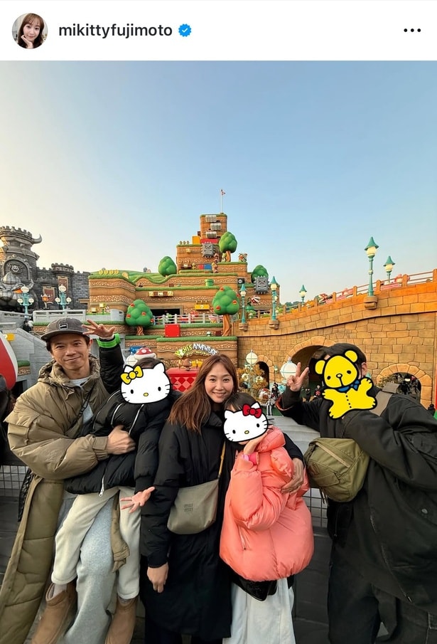 ミキティ&庄司ファミリー、マリオエリアでぎゅっと身を寄せ集合ショット