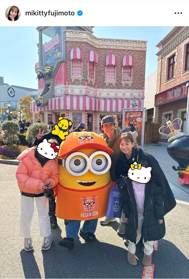 ミキティ&庄司智春ファミリー、ミニオン寄り添いショット