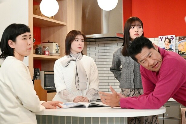 雛形あきこ＆八神慶仁郎がゲスト出演、「謝罪」の持論をぶつけ合うオリジナルストーリー第2話＜パンダより恋が苦手な私たち＞