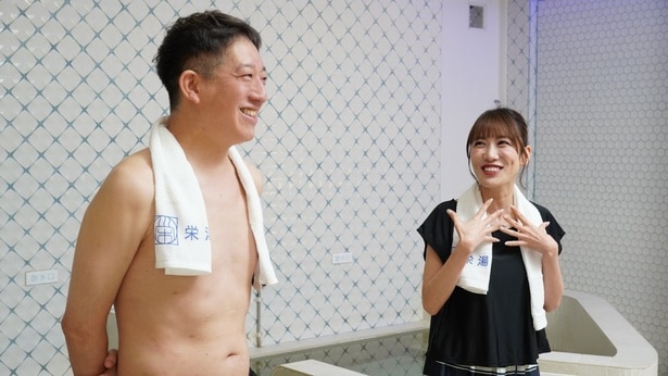 高城の笑顔からリラックスしているのが伝わる