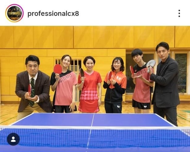 【写真】玉木宏&小手伸也、まさかの本人役で登場した平野美宇らと集合ショット