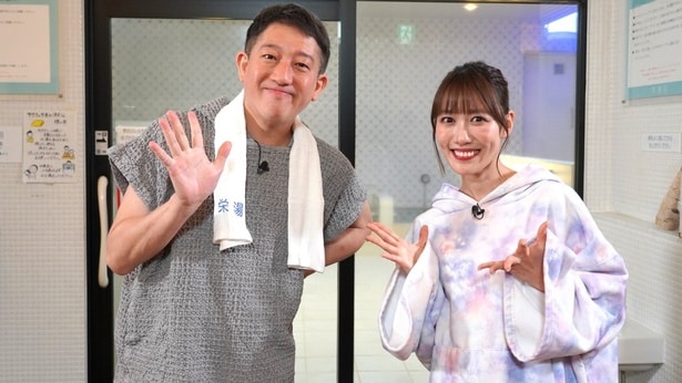 ゲストに高城れにを迎えた「サバンナ高橋の、サウナの神さま」第100回は、2月21日(土)、TOKYO MXにて放送