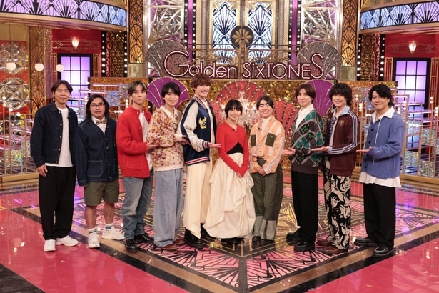 新企画でジェシーとイモトアヤコが大げんか「男子うるせーな!」<Golden SixTONES>