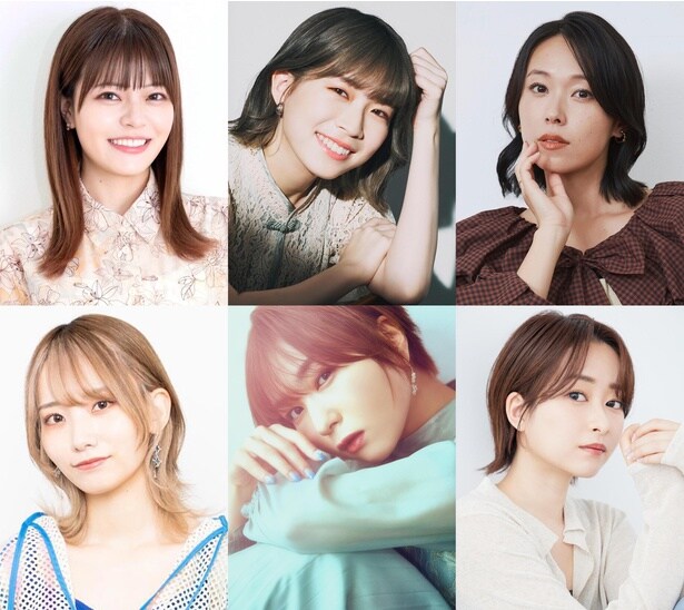 鈴代紗弓 (上伊那ぼたん役)、青山吉能 (砺波いぶき役)、寿美菜子 (郡上かなで役)、天海由梨奈 (遊佐あかね役)、富田美憂 (北杜やえか役)、河瀬茉希 (張景嵐役)