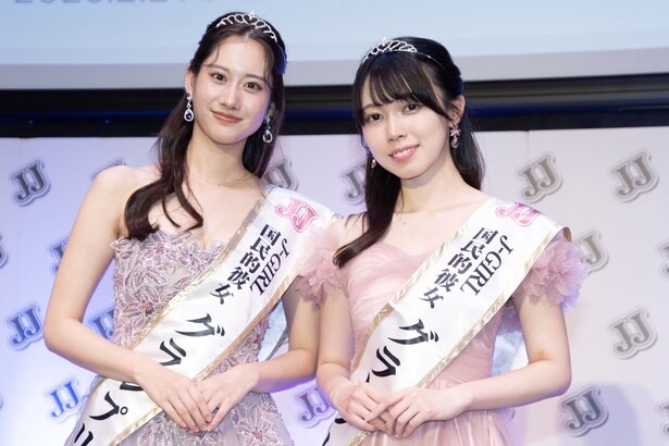 「J-GIRL #国民的彼女」グランプリの有田叶(写真左)と早坂萌香