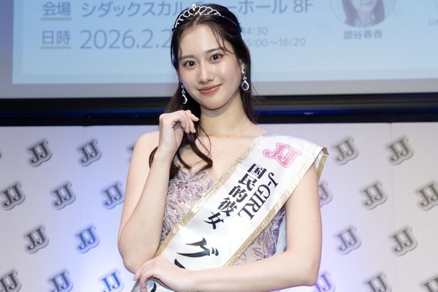 「J-GIRL #国民的彼女」グランプリの有田叶
