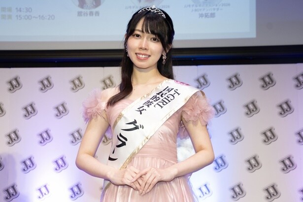 「J-GIRL #国民的彼女」グランプリの早坂萌香