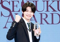 “月9”ドラマ出演中の高校2年生・倉澤俊「アカデミー賞を取れるような俳優になりたい」“日本制服アワード”グランプリ受賞