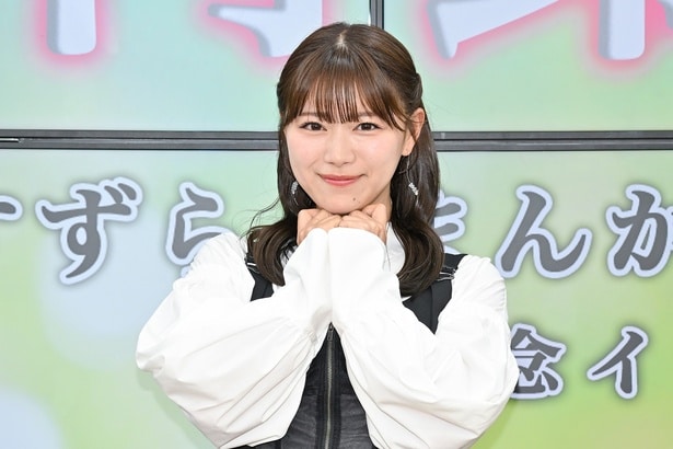 山内鈴蘭