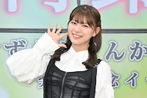 山内鈴蘭、2026年の抱負は“現状維持”「ご縁を大切にする一年に」恋愛も“現状維持”で