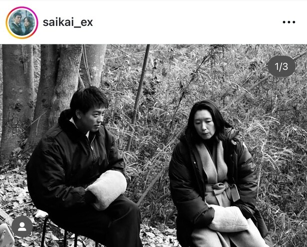 【写真】竹内涼真＆江口のりこ、事件の真相に迫る“森シーン”の撮影裏オフショット