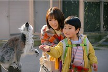 志田未来“未来”、劇団の仲間たちに「子どもがいるんだ。突然未来からタイムスリップしてきたの」と告白＜未来のムスコ＞