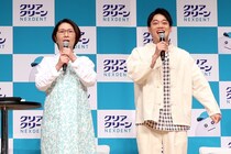 おばたのお兄さん「あまりにスベリすぎて…」“バタバタ”エピソードを披露　くわばたりえと“バタバタコンビ”結成