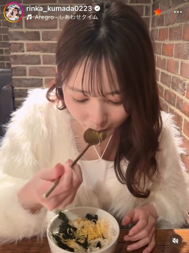 【写真】25歳も“しあわせタイム”満喫…久間田琳加、「ご飯をたくさん食べて」迎えた誕生日
