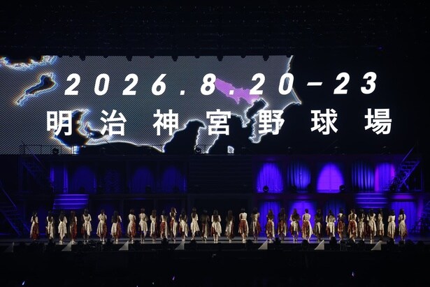 乃木坂46「5th ALBUM MEMORIAL LIVE『My respect』」より