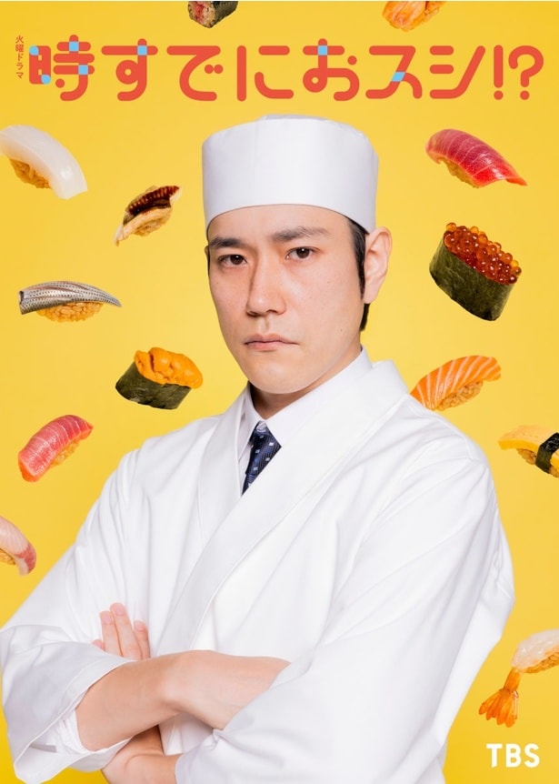 永作博美主演ドラマに松山ケンイチが出演決定