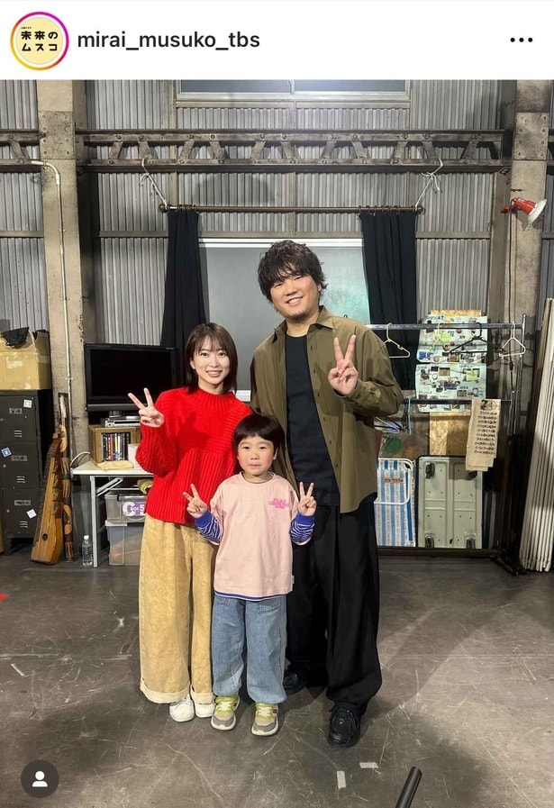 【写真】志田未来＆天野優、歌手・秦基博とにこやかスリーショット