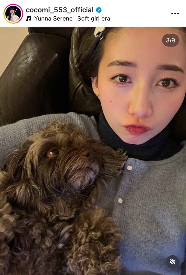 【写真】Cocomi、貴重な“前髪なし”の姿を公開