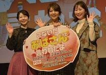 飯島直子＆堀内敬子、“おばさん”という言葉への持論を語る「でも、『お姉さん』とか言われると…」＜こないだおばさんって言われたよ＞