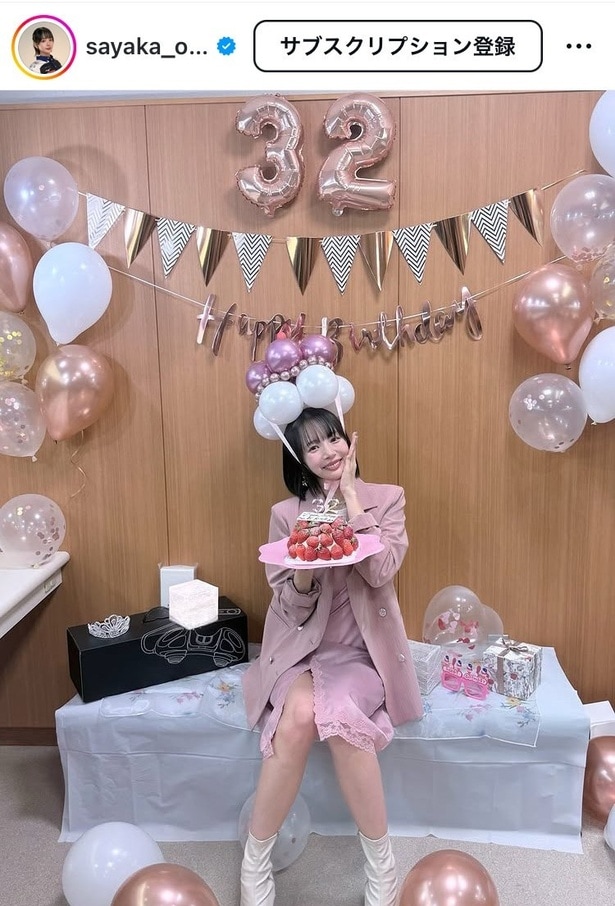 【写真】「32歳」も“働いて働いて働いて”…岡田紗佳、スタッフからのサプライズ祝い
