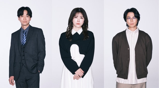 「産まない女はダメですか? DINKsのトツキトオカ」に出演する宮澤エマ、浅香航大、北山宏光